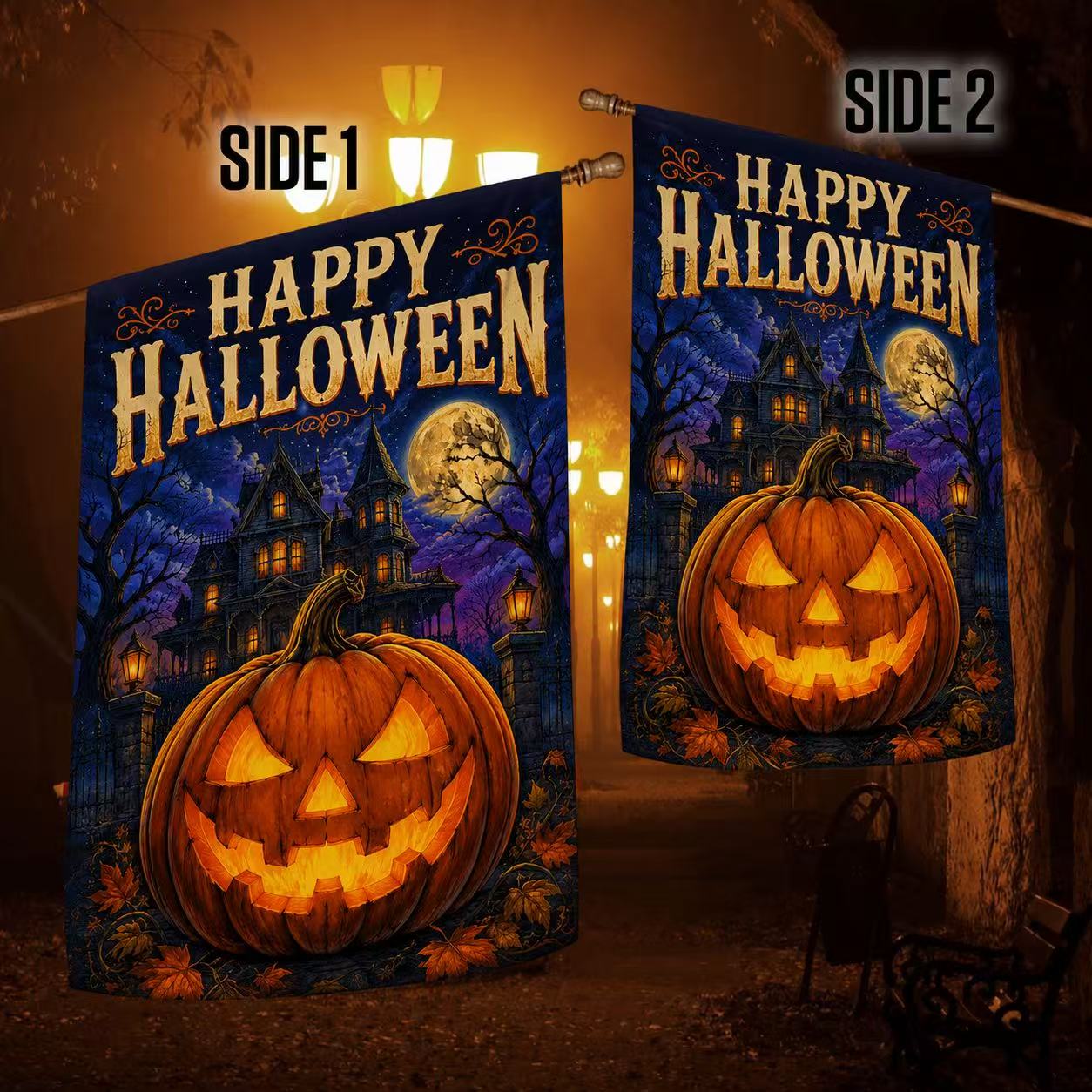Happy Halloween Haunted House Pumpkin Garden Flag