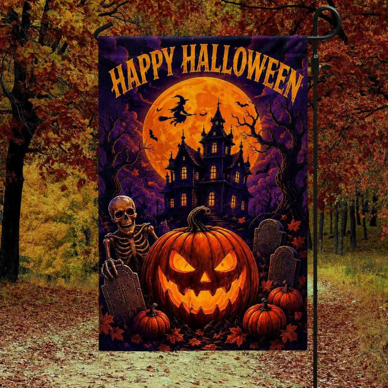 Halloween Haunted House Pumpkin Garden Flag